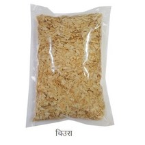 flattened rice 500g, 시리얼
