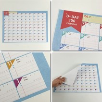 100일챌린지 스터디플래너 다이어트운동스케줄러 헬스일지 계획목표