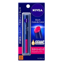 Nivea Ritchikea & color lip 라즈베리 핑크 807125