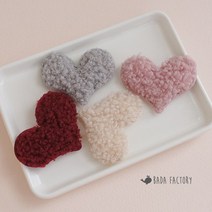 바다팩토리 하트 모양 플리스 양털 초음파 장식, 인디핑크
