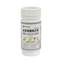 뼈 치아건강 분말형 강아지 칼슘영양제 항산화 포메 노령견관절 치와와 댕댕이영양제 추천