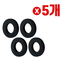 고무패킹 (수전용4p) x(5개)오링 고무링 고무와셔 O링 번호 109171EA, 본상품선택, 1