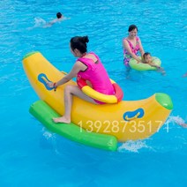 에어시소 에어바운스 가정용 빠지 바이킹 제주도 워터파크 대형 실내 바람 장비, 농축수 바나나 시소 3.0미터