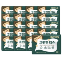 크리넥스 콧물전용 코편한 티슈 60매, 60매입, 10개