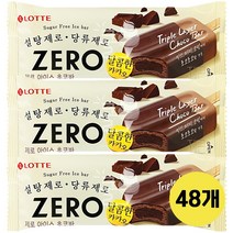 가나 제로 아이스바 24개입 48개입 무설탕 초코아이스크림 대용량 막대아이스크림 제로아이스크림