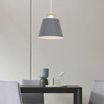 젤리빈 펜던트조명 26베이스, 그레이