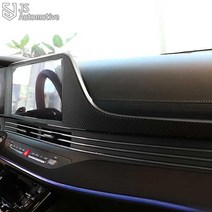 JS automotive 더뉴그랜저 네비게이션 패널 마스크 스티커 커버 기스방지 카본 몰딩 랩핑 자동차 차량 실내 인테리어 용품, 헤어라인블랙