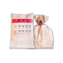 픽애니원 세척마사토 씻은마사토 포장 20kg, 소립(3~5mm)