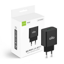 10% 알로 고속충전기 UC101QC 3.0 USB 핸드폰 고속 충전기 삼성 갤럭시 애플 아이폰, (10%할인쿠폰) 알로 고속충전기