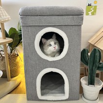 [캣하우스쇼파] 초록씨 고양이 강아지 라탄 하우스고양이집 강아지집 하우스>>쿠션하우스, 2.항아리 라탄 하우스