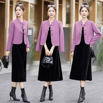 여성가을원피스 벨벳 나시 원피스 세트 샤인 모직 코트 투피스