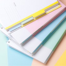 PANTONE 팬톤 4단 인덱스 노트 (4종중 택1) 새학기준비물 펜톤 공책 인덱스공책, 팬톤 4단 인덱스 노트_민트