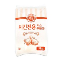 CJ 백설 치킨전용믹스(매운맛)5kg, 1, 5kg