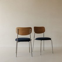 [천삼백케이] [세레스홈가구] 베네 스틸 체어 부클레 알타 식탁 의자 네이비