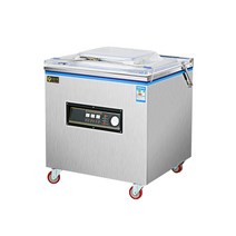 건조 업소용 탁상형 진공포장기 알루미늄 밀봉기 포장기 랩핑기 비닐 소형, 380타입