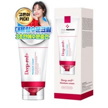 폴메디슨 딥레드 대용량 고보습 모이스쳐크림, 211ml, 2개