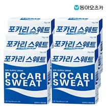 포카리스웨트 분말, 74g, 30개