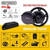 Bafang-48V 750W BBS02B BBS02 미드 드라이브 8Fun 모터 전기 Ebike 변환 48V20AH 52V20AH 리튬 배터리 포함, 22.48V750W 48V17AH 44T - DPC18
