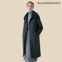 더핸드메이드 더핸드메이드 양모퍼 헤링본 롱코트