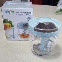 만능다지기 마늘 야채 다지기 핸드믹서 맷돌