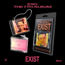 엑소 - 정규 7집 EXIST (SMini Ver.) [랜덤발송] - 키링 볼체인(1종)+Music NFC CD(1종)+포토카드(랜덤 1종)