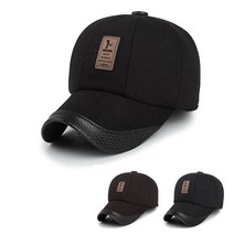 WY EDIKO방한모 겨울모자 방한모자 귀달이모자