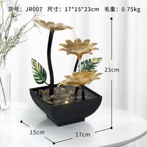 실내분수 인공폭포 개업선물 물멍 분수대 천연가습 연못 수경정원 미니, JR007