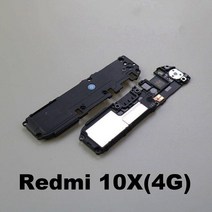 AI스피커 인공지능 스피커 1ps 라우드 스피커 Xiaomi Redmi 용 하단 링거 참고 8 9 10 Pro 4G 5G 8T 9S 시, 09 718