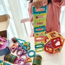 맥포머스자석블럭 호환 자석장난감 자석패턴블럭 174PCS, 자석블럭(기본)