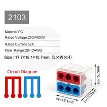DIY GO 푸시 인 와이어 커넥터 범용 소형 도체 전기 배선 단자대 Led 라이트 정션 박스용, 2103_25 PCS