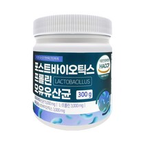 포스트바이오틱스 프롤린 모유유산균 300g HACCP인증 마이팜보틀 무료증정