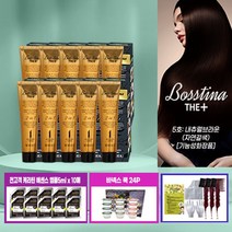 보스티나 보스티나 더 플러스! 본품 10개+앰플10매+꼬리빗3개+바넥스쿡 24P, 2. 7호 다크브라운 (흑갈색), 상세 설명 참조