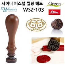 ZKI938787퍼스널 씰링 헤드 1개 WSZ-103 스탬프패드 도장 인주