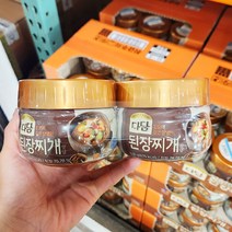 다담 다담 된장찌개 양념 530g X 2개입, 종이박스포장, 2개