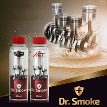 매연감소제 엔진보호제 코팅 복원 오일첨가제 디젤 가솔린, 닥터스모크(가솔린 디젤 LPG 전차종 겸용)