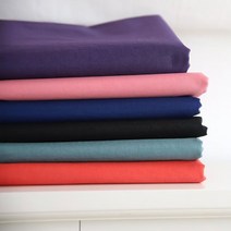 [키플링] 키플링 6종 D00548, 스카이