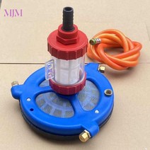 거름망 혼약기 농약교반기 분무기 혼합 믹서 살포기, C#블루빅믹서+레드필터+5m파이프