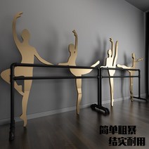 발레바 연습용 무용바 스트레칭 테스바 홈트 발레봉, 화이트 더블 레이어 120x60x105