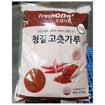 양념용 고춧가루(FO 2.5K) 1개 고추가루 괴산청결고추가루 rhcnrkfn, 1