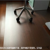 식당 바닥 카펫타일 타일카페트 사무실바닥제 사무실카펫 카펫트 호텔카페트 셀프장판 카펫드시공 당구장카페트 사무실바닥, 80×80cm 스퀘어, 고화질 투명 1.0