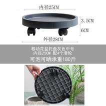 대형 화분 거실 바닥 스탠딩 플로어 식물 야외 깊은, J. 그레이트레이미디엄내경25CM