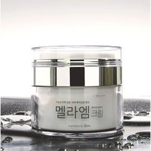 멜라엠 화이트닝 매직 크림 기미 피부탄력 주름관리 수분공급 피부진정 멜라닌억제