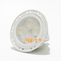 세운상사 LED MR16 4w 6500K 2700K 집중형 매입 레일조명, 10개, 전구색