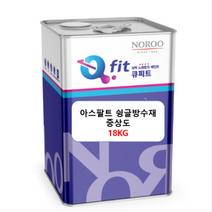 (노루페인트) 지붕 아스팔트 슁글방수재 중상도 큐피트 SG-3000 18kg 반광, 흑적색 (6평-8평)