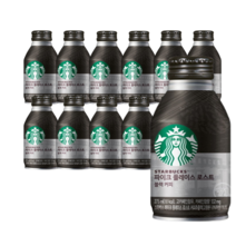 오리지널 스타벅스 파이크 플레이스 로스트 블랙커피 275ml 12캔