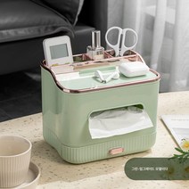 Z3JC 가정용 멀티 수납 티슈 케이스, Z3JC 라이트 럭셔리 도금 【크기 종이 뽑기 범용】전, 【 이중수납+핸드폰거치대+밑단서랍디자인]