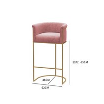 아일랜드식탁벤치의자 빠텐 홈바 높은 주방 바 의자 벨벳 골드 의자 럭셔리 편안한 바, 65cm