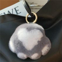 인형 액세서리작은 고양이 발톱] 진짜 렉스 토끼 모피 키 체인 펜던트 귀여운 봉제 공 가방 펜던트 생일 선물, 어두운 회색 [No. 1]