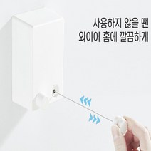 제이와이홀딩스 와이어 빨랫줄 공간활용 벽면설치 건조대, 2단