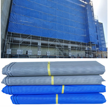 PVC코팅망 수직망 건설현장용 추락보호 낙화물방지망 1.85M x 20M 1500D, 회색, 1개